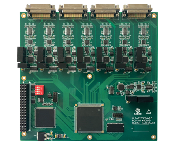 OLP-7283PI64 PCI-104接口 64通道单端/32通道差分扫描 隔离型数据采集模块
